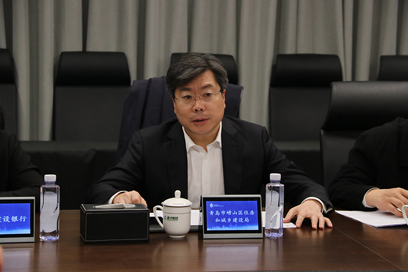 青島市嶗山區(qū)建筑業(yè)協會召開2021第一季度會長辦公會(圖1)