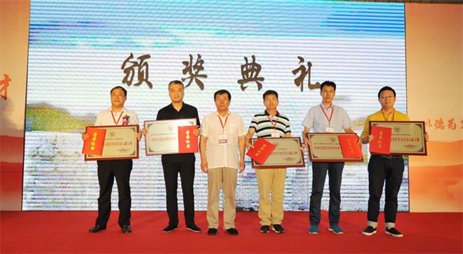 第六屆中國(guó)營(yíng)造技術(shù)保護(hù)與發(fā)展學(xué)術(shù)論壇暨《中國(guó)古建筑營(yíng)造技術(shù)導(dǎo)則》首發(fā)式在青島...(圖7)