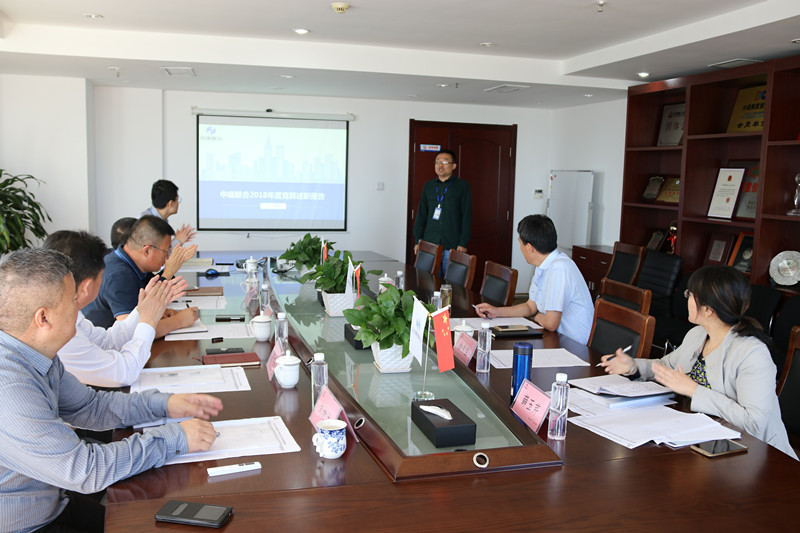 推進(jìn)梯隊(duì)人才建設(shè)，夯實(shí)人才發(fā)展戰(zhàn)略--中建聯(lián)合開(kāi)展第二屆內(nèi)部競(jìng)聘活動(dòng)(圖2)