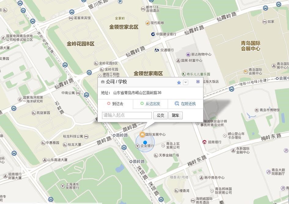 2018年大學生報到通知(圖1)