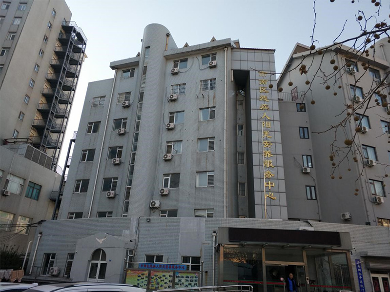 當好東道主 奉獻在崗位——中建聯(lián)合人行動在峰會(圖5)