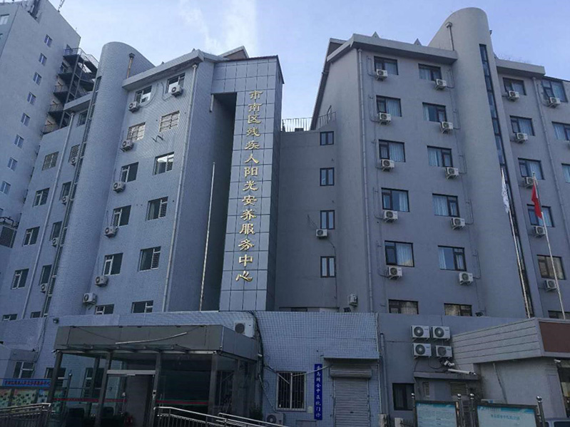 當好東道主 奉獻在崗位——中建聯(lián)合人行動在峰會(圖6)