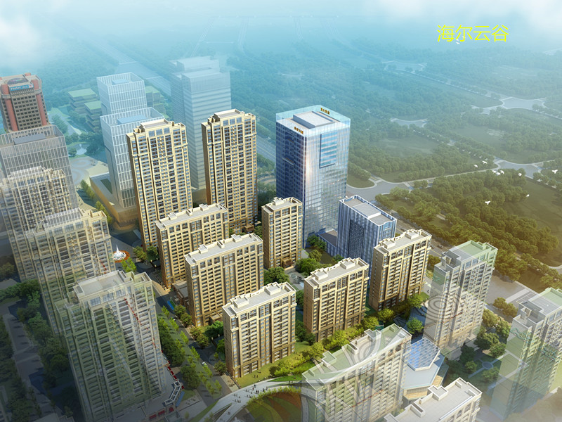 中建聯(lián)合榮評海爾地產(chǎn)“優(yōu)秀供應(yīng)商”(圖4)