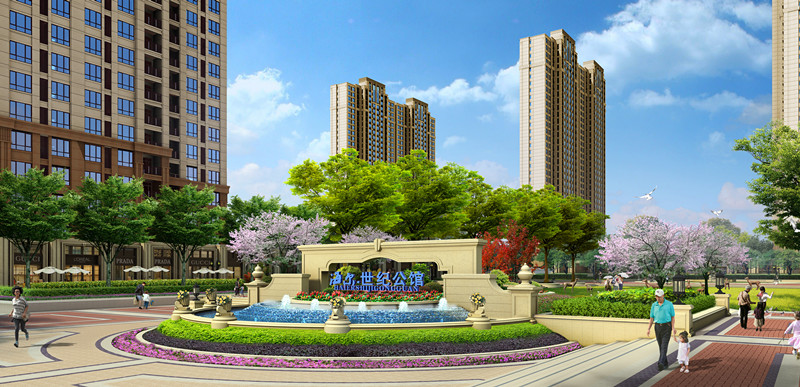 中建聯(lián)合榮評海爾地產(chǎn)“優(yōu)秀供應(yīng)商”(圖7)