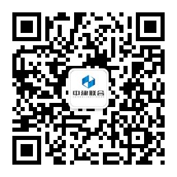 關(guān)于2019屆應(yīng)屆畢業(yè)生簽約的通知(圖3)