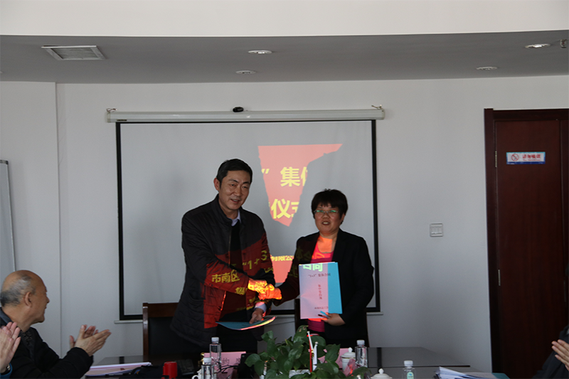 市南區(qū)總工會(huì)集體協(xié)商集中要約 暨“1+3”集體合同集中簽約儀式在中建聯(lián)合舉行(圖3)