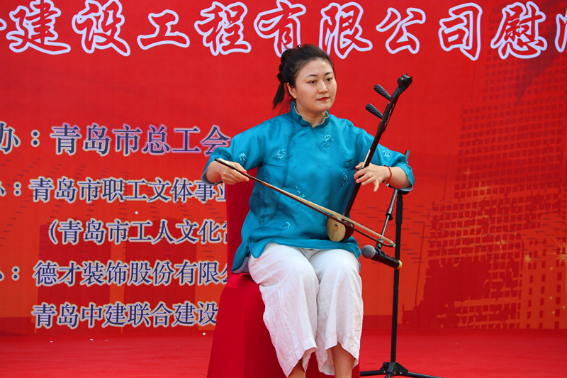 市總工會“勞動者之歌?共同的家園”慰問演出走進(jìn)中建聯(lián)合(圖5)