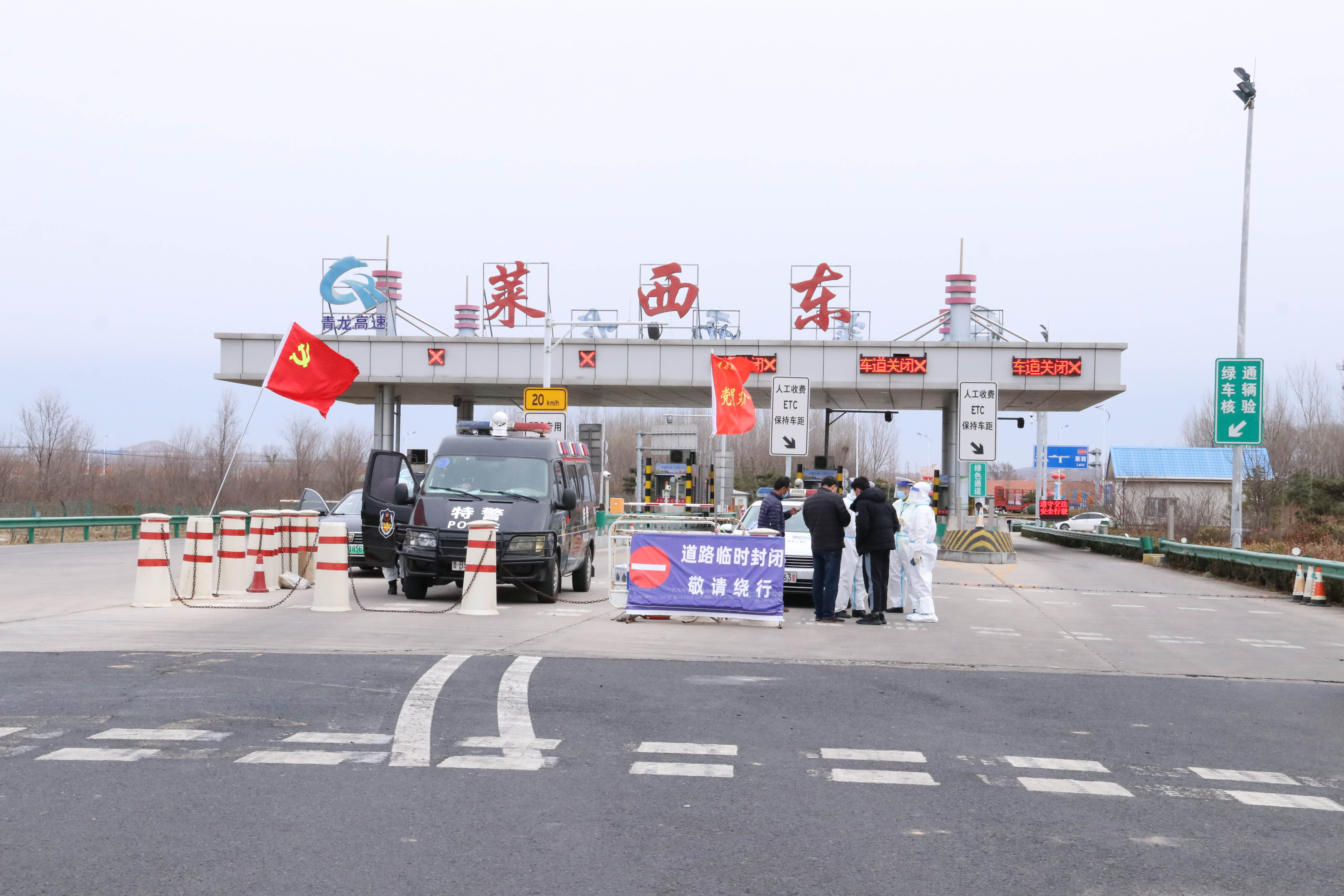 “疫”起攜手，共克時艱|中建聯(lián)合逆行背后的責(zé)任擔(dān)當(dāng)(圖4)