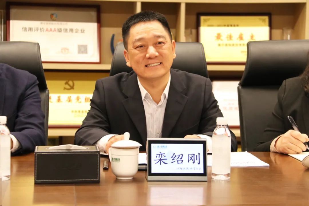 中建聯(lián)合扎實(shí)開展“查保促”活動(dòng)，為企業(yè)安全護(hù)航(圖3)