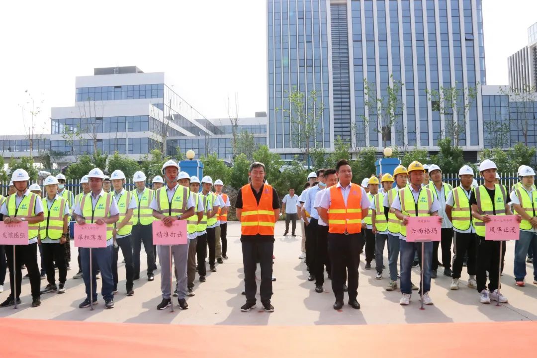 技能大賽展風(fēng)采，工匠精神筑未來|中建聯(lián)合2022施工測(cè)量放線競(jìng)賽成功舉辦(圖2)