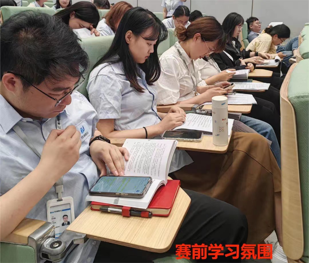 精益商務(wù)，降本增效|中建聯(lián)合2023年商務(wù)技能競賽圓滿成功(圖7)