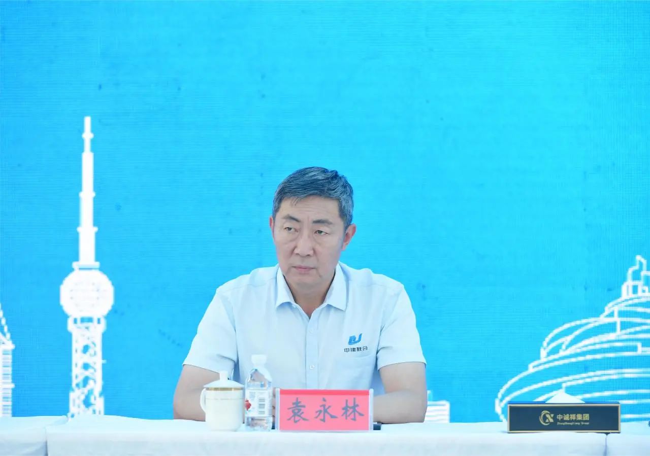 弘揚工匠精神，助推中國創(chuàng)造|中建聯(lián)合協(xié)辦青島市第十六屆建筑業(yè)職業(yè)技能大賽(圖4)