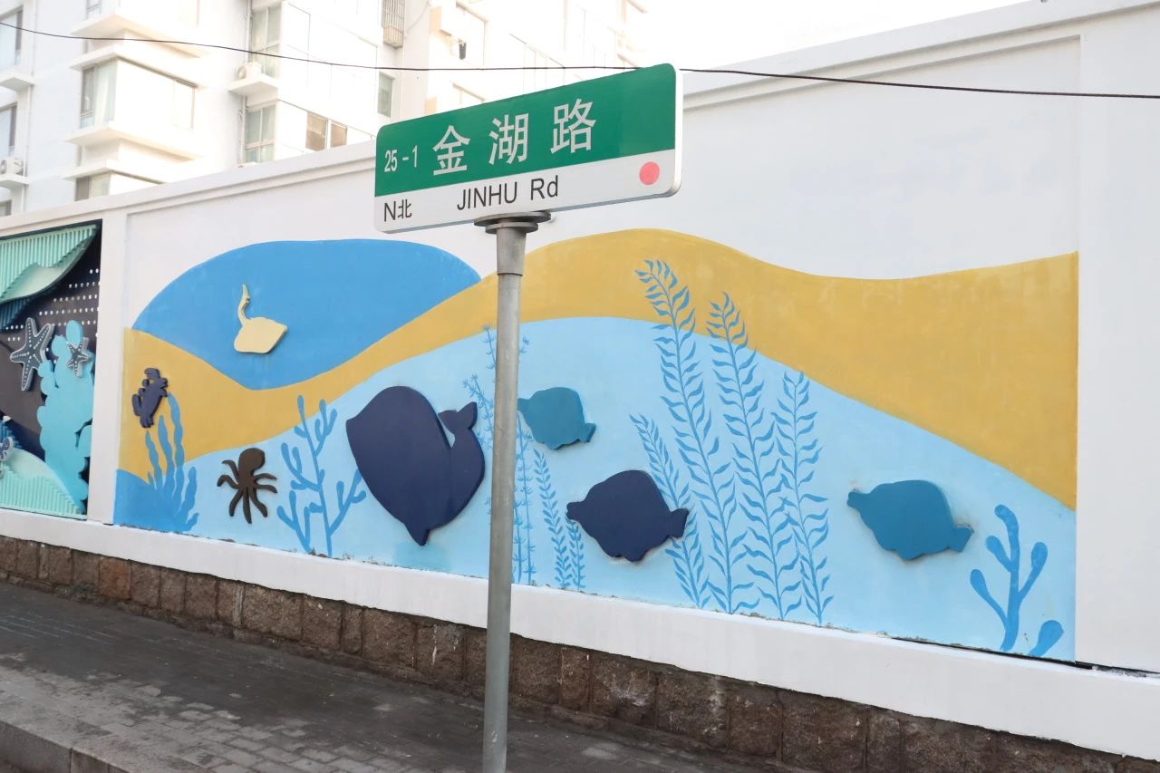 青島市城市更新和城市建設總指揮部對中建聯(lián)合市南區(qū)金湖路海洋特色街區(qū)項目開展觀摩(圖4)