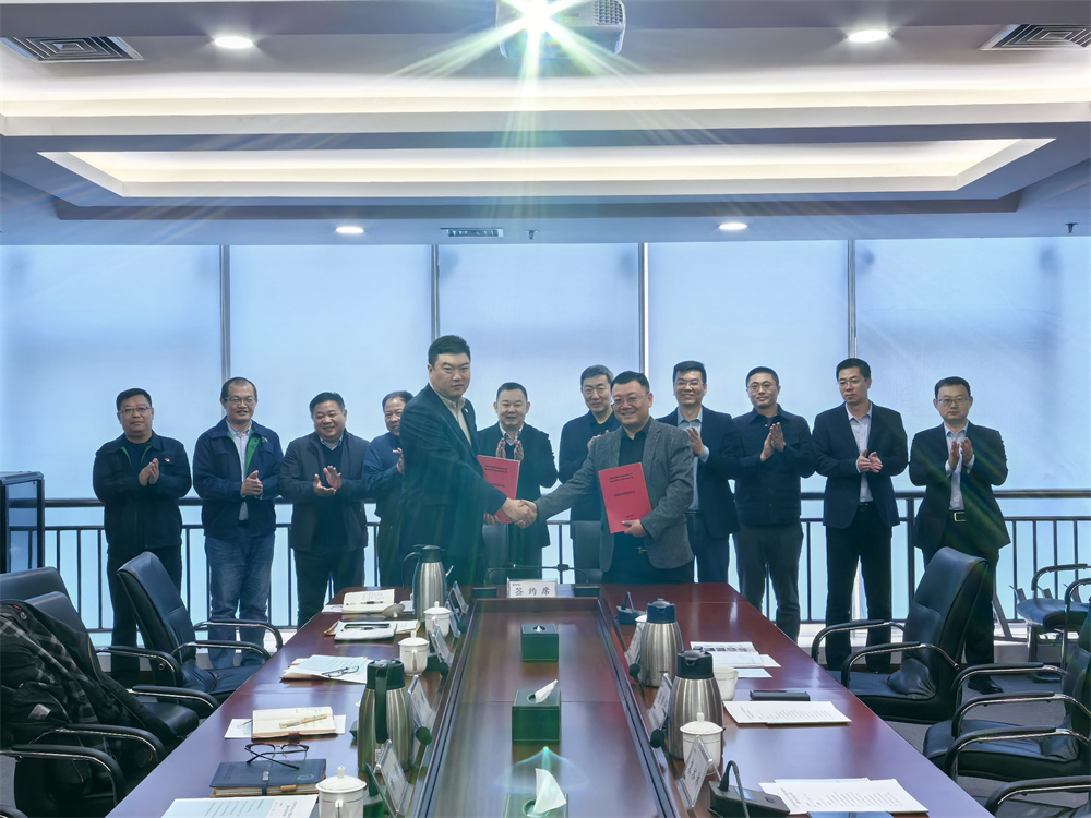 合作共贏 | 中建聯(lián)合與青鐵環(huán)保簽署戰(zhàn)略合作協(xié)議(圖2) 圖片